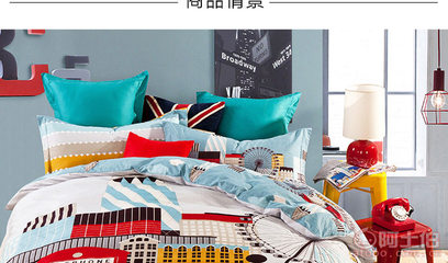 寧好廠家直銷(xiāo)全棉斜紋活性時(shí)尚床單式床上用品四件套 純棉品質(zhì)，一件代發(fā)