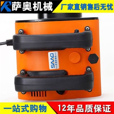 薩奧機械鏟膩子工具 現(xiàn)代裝修中的高效刨墻利器